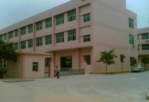 ���ڷ����^�V�������޹�˾