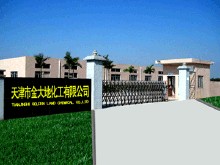 ����н���̿�ڏS