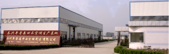 ̩�d����̿��{(di��o)���޹�˾