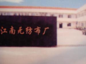 ���������M(j��n)���ϟo(w��)���S