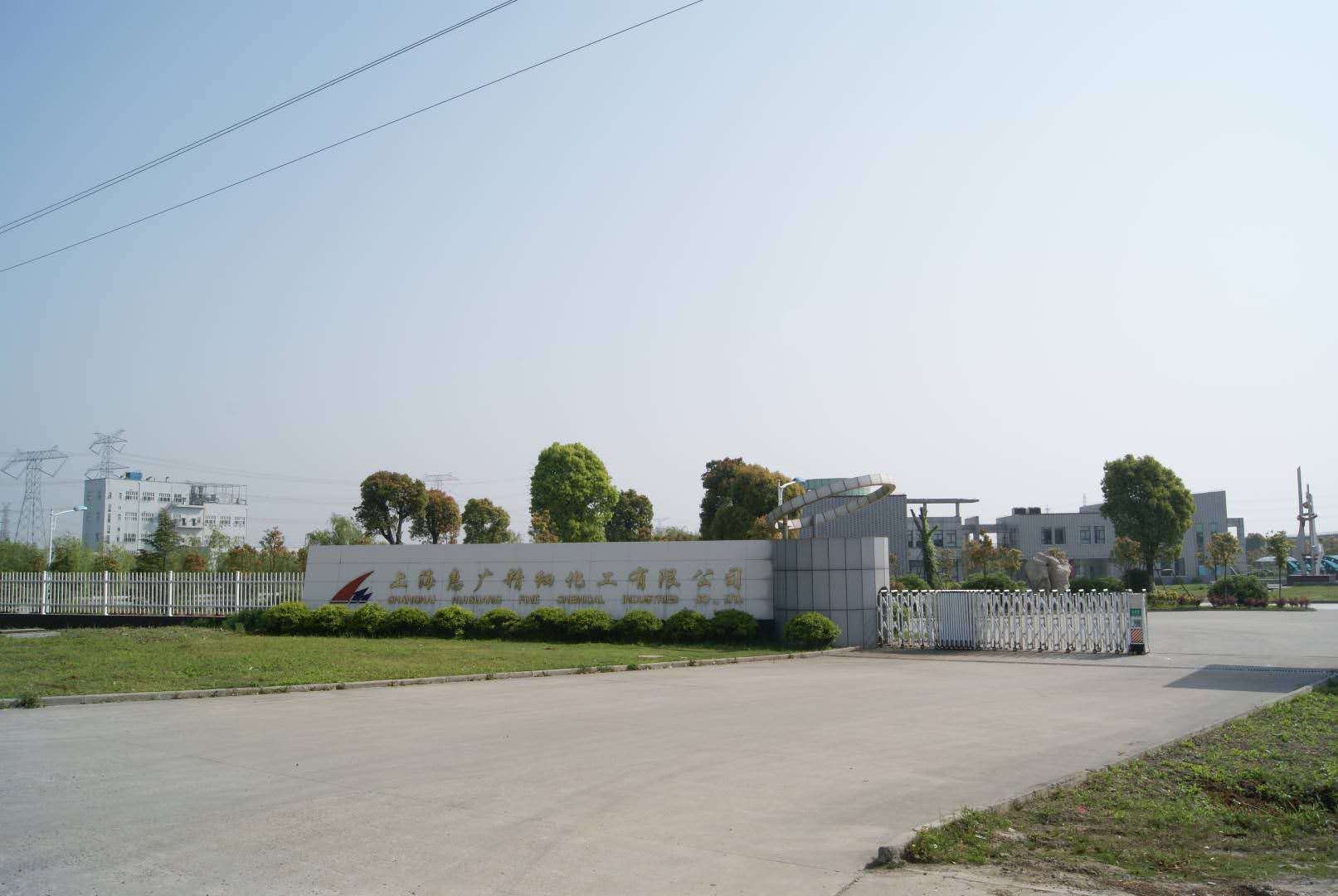 �Ϻ��ݏV����(x��)�������޹�˾