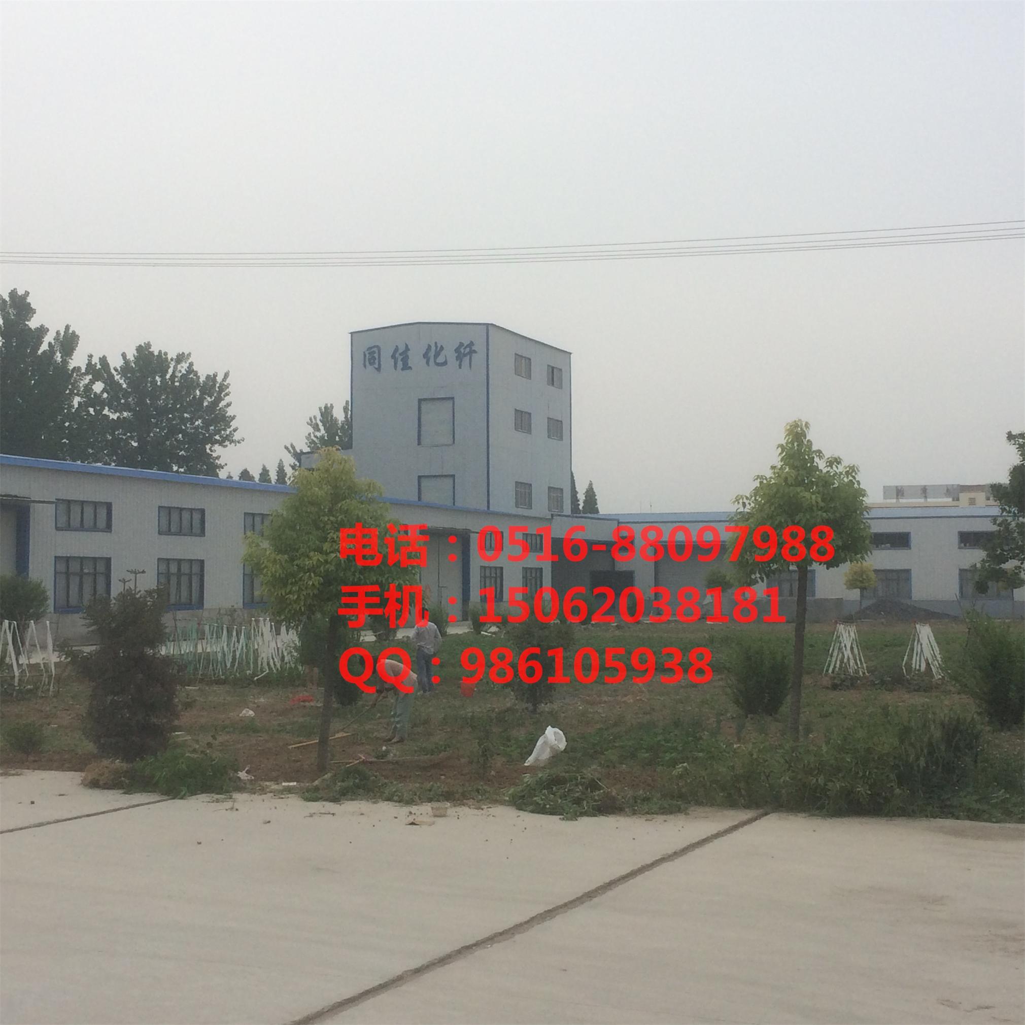 ��hͬ�ѻ��w�S