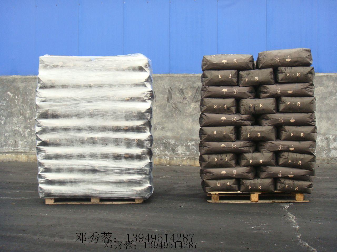 ��ꎿh��(f��)��̿�����޹�˾