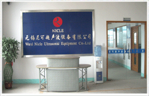 �o�a��ɳ��������O(sh��)�����޹�˾