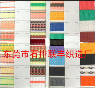 �|ݸ��ʯ��(li��n)�S����S