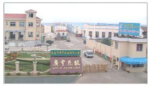 ���������M(j��n)�V�݁���޹�˾