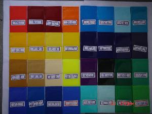 ��Ҧ�гǅ^(q��)�f(w��n)�d��Ⱦɫĸ�S