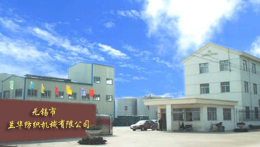 �o�a���m�A�����Cе���޹�˾