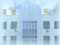 �������껯�w���޹�˾