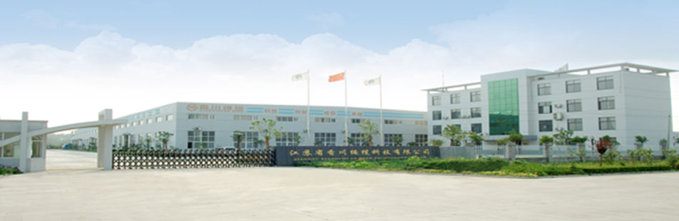 ���Kʡ�㴨�K�|�Ƽ����޹�˾