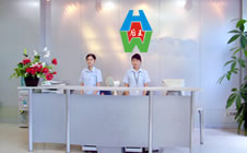 �����к�����ӿƼ����޹�˾