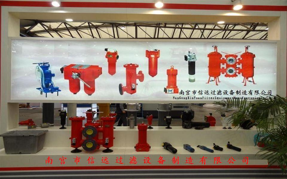 �όm�����h(yu��n)�^�V�O(sh��)���������޹�˾