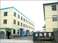 �_�������뎧�I(y��)���޹�˾