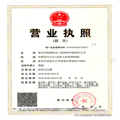 ̩���г�Դ��ˮ���̲�������؟(z��)�ι�˾