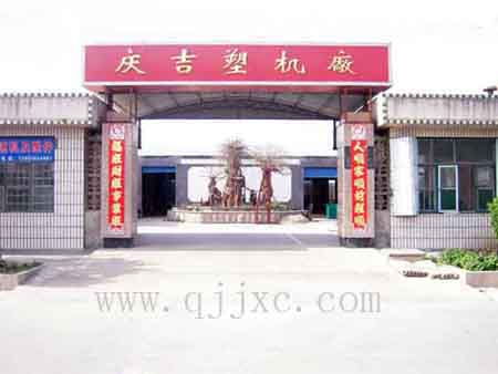 �R���Бc�����ϙC(j��)е�S