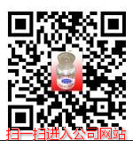 ���u�Ќ�����ϿƼ����޹�˾