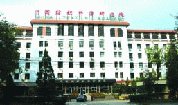 �����м��w���Ƽ����޹�˾