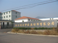 �㽭�ֽ�����o�������޹�˾