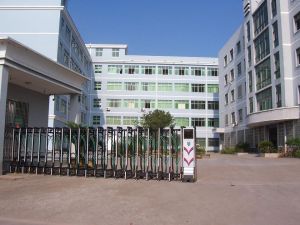 �����ж಩�������޹�˾