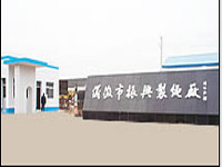 �x�������d���K�S