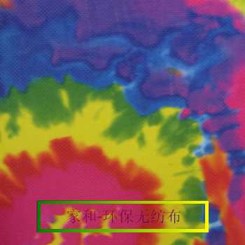 Ь���ßo����