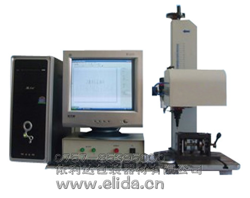 ���(d��ng)���(bi��o)�C(j��)/���ٴ��(bi��o)�C(j��)/���(d��ng)��(bi��o)ӛ��ӡ�C(j��)/���(d��ng)���ٴ��(bi��o)�C(j��)/���٘�(bi��o)ӛ���(bi��o)�C(j��) 