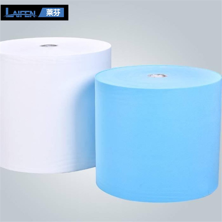 ������PP��ճ�o����20g-50gsm