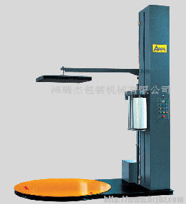 HRJ-1050Fȫ�Ԅ��p�@�C