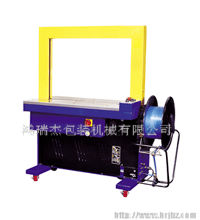 HRJ-200ȫ�Ԅ�(d��ng)����C(j��)