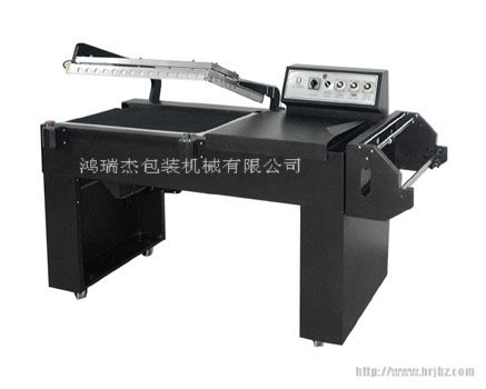 HRJ-6045PS L���Ԅӷ��ЙC