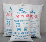 ����(y��ng)PP�ۣ�ï����(sh��)�A�ơ�045��140��