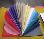 ���]�o���� 