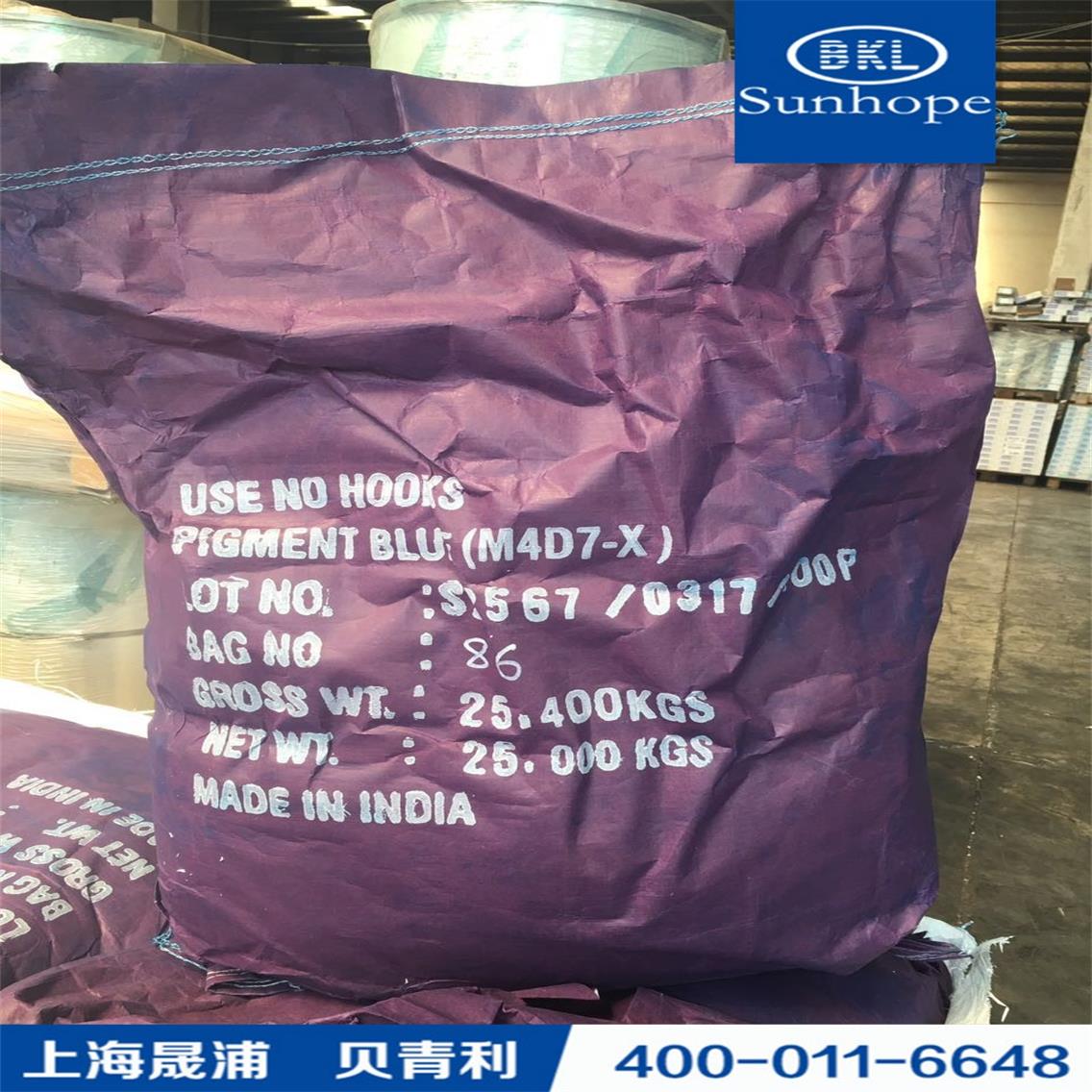 �����N��ʳƷ���b��̪���{M4D7-X