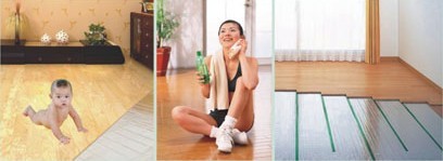 ̼�w�S��ů�����a(ch��n)�S��