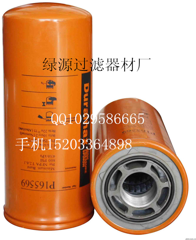 P173521�V����