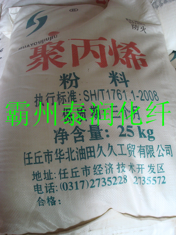 ��ُ(g��u)�۱�ϩ����