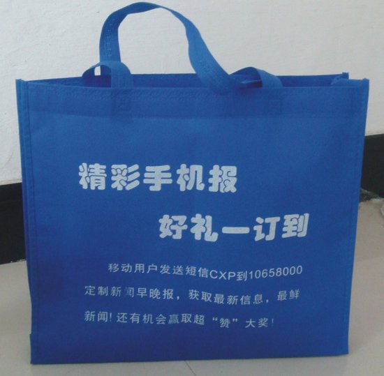 ��(zhu��n)�I(y��)���a(ch��n)�o(w��)�������h(hu��n)������Ĥ��