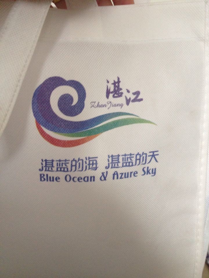 ��(zhu��n)�I(y��)���a(ch��n)�ӹ�ӆ�������Пo(w��)������Ʒ��Ĥ��3