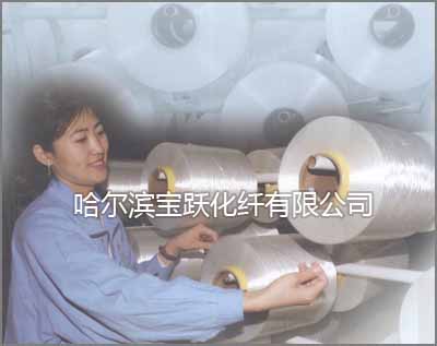 ���]FDY�z300D-1200D 