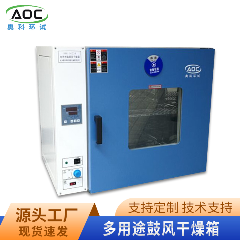 �Ϸ�늟���L(f��ng)������S�Ұ��ՊW��