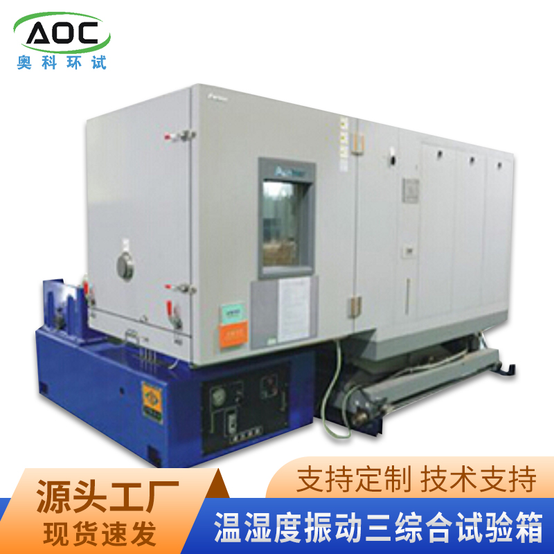 �Ϸʜ؝�����(d��ng)���C��ԇ�(y��n)��S�Ұ��ՊW��