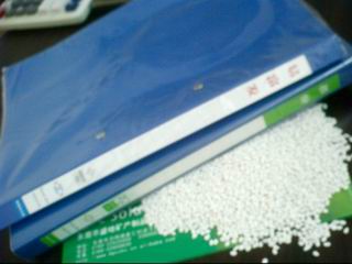 PPƬ�����ĸ��