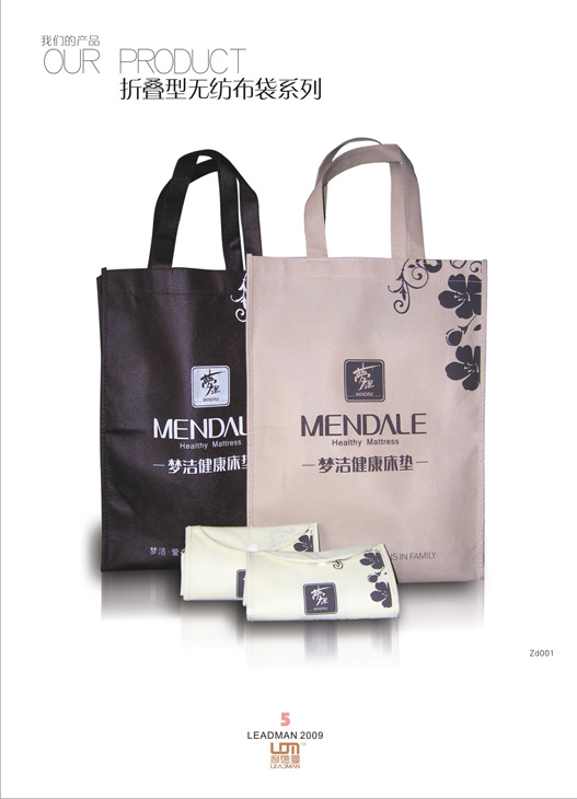 ����/�n��/�X��o����������(y��ng)��/�X��h(hu��n)��