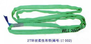 ���Ե���