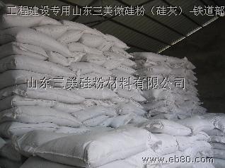 ɽ�|�������I(y��)���a(ch��n)��(y��u)�|(zh��)΢���/���--����(n��i)