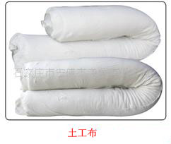 ʯ���f������ɽ��������