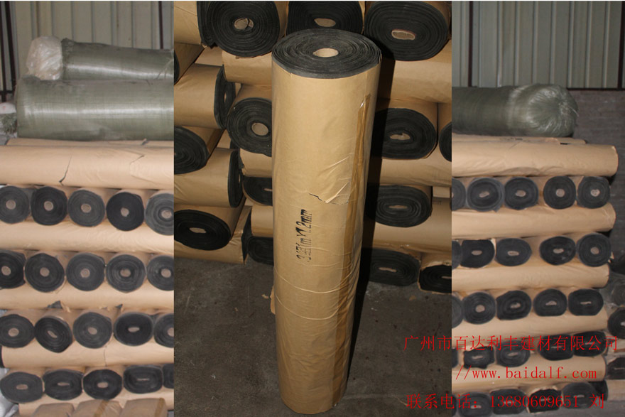 ��Ԫ�ұ����z��ˮ����