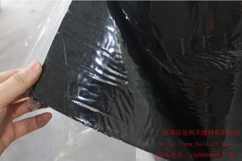 ��ճ����