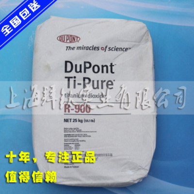 ⁰׷�r900|�����Ű�R900⁰׷�