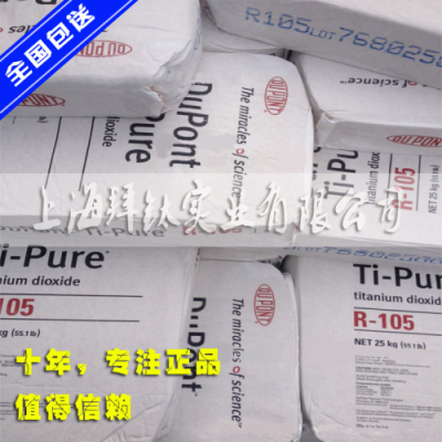 ⁰׷�r105|�Ű�r105⁰׷۴���